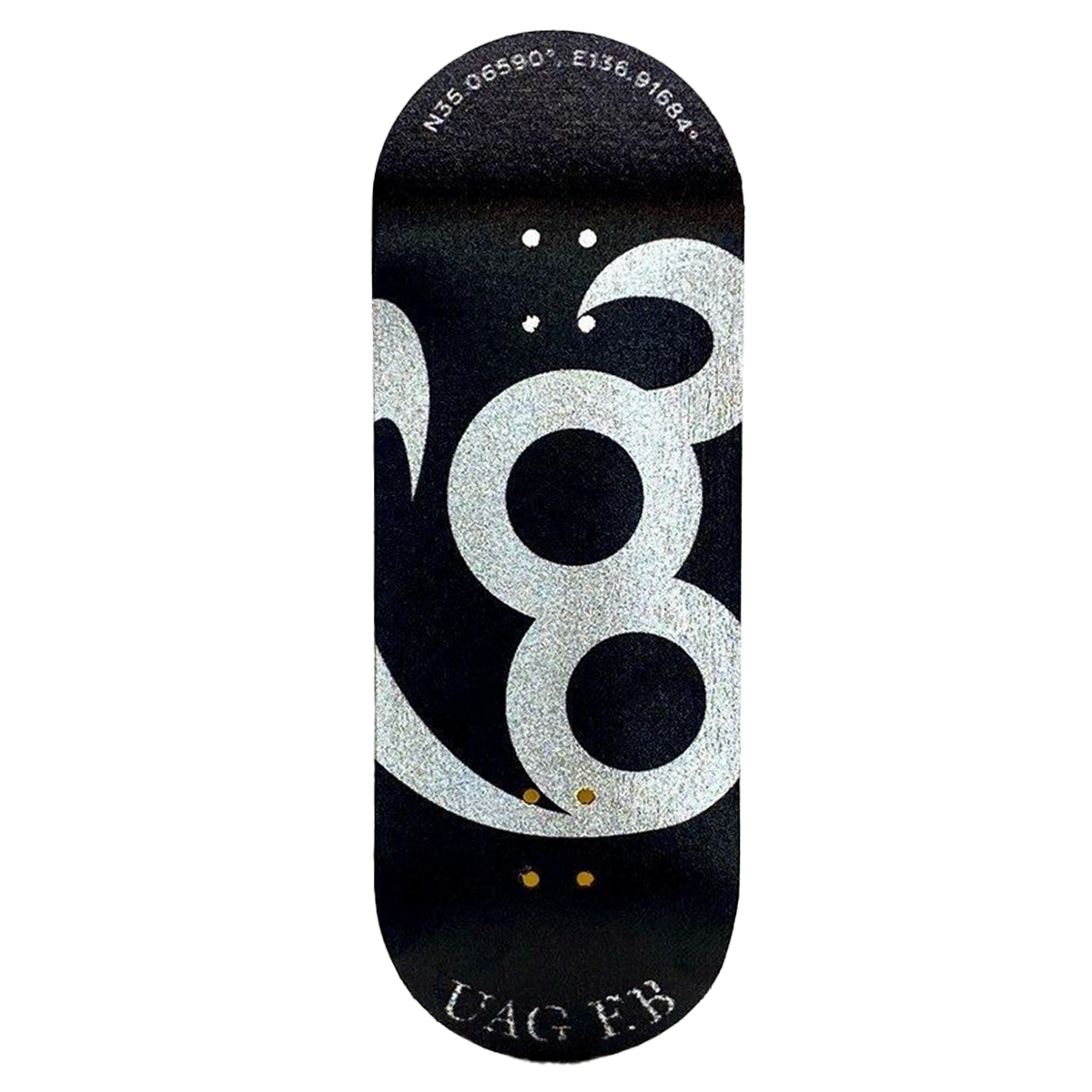 UAG Fingerboard Deck - Overflow Logo